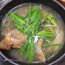 명실상감한우 이미지