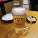 다다하다양산