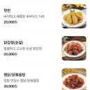돈키돈키 이미지