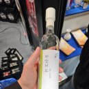 하얀허브 이미지