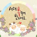 에프엠씨 이미지