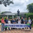 사단법인 중소기업융합 충북연합회 네이버블로그