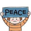 엘린하우스 앞 네이버블로그