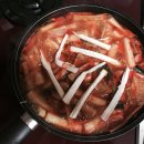 빨강떡볶이 이미지