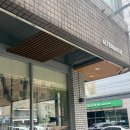 길동역 분위기 좋은 카페 얼터너티브 로스터리&amp;베이커리 솔직 후기