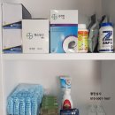 클린상사 이미지