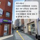 청춘브로우