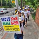 레이크골프연습장 이미지