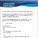 덕연 이미지