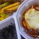 마피아떡볶이제주