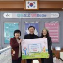 (주)우신 이미지