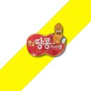 나이스제과 쇼핑하우