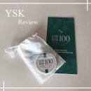와이에스케이(YSK)
