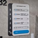 감탄정형외과의원 이미지