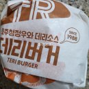 THE:쉼하우스 이미지