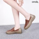 아나이스 쇼핑하우
