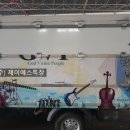 (주)제이에스특장 이미지