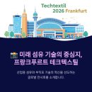 다함엑스포