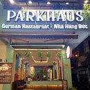 플람 | [나트랑 맛집] 나트랑의 작은 독일! '파크하우스(Parkhaus)' 플람쿠헨 & 독일맥주 후기 🍻