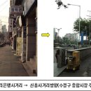 탄리로 이미지