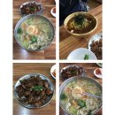 강동로1-23 | 구미 산동 맛집 적동국수｜23년 노하우 잔치국수·감자 칼국수까지 착한 가격