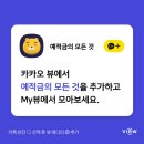 금정새마을금고 이미지