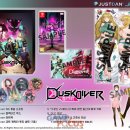 게임피아 이미지