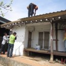 남흥경로당 이미지