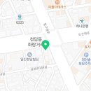 엑소바이옴코리아 주식회사 이미지