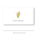 정성농장 이미지