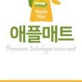 (주)다인테크놀로지