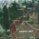 (213차) 12월 15일 인천 소래산(299m) 정기산행 & 송년회 안내 이미지