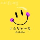 미소짓는네일 이미지