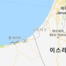 가자가자