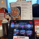 씨유 청주분평사거리점 | (청주칼국수)샤브샤브부터 칼국수+볶음밥까지 즐길 수 있는<장원갑칼국수> 후기