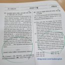 조은영어교습소 이미지