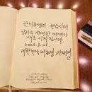 (주)마음디자인컴퍼니 이미지