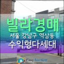 정석환경컨설팅 이미지