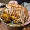 마왕족발시흥배곧 | 시흥 배곧 맛집 족발 저녁식사 방문 후기
