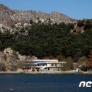 신평휴게소 이미지