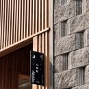 자잠림 료칸 이미지