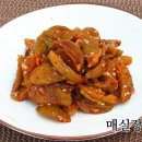 늘가득찬 이미지