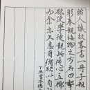 황해인쇄 이미지