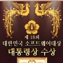 (주)디지엔터테인먼트 이미지