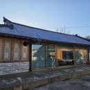 야호민박 이미지