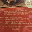 모비스카페한보상사 | 영어카페 캥국에 방문했어요 ^^♡비닐하우스와 정원 &amp; 영유아놀이터도 있어요^^♡
