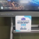 써밋영어교습소 - 부평구 수변로 47 | 써밋영어교습소