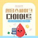 좋아서하는의원 이미지