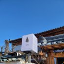 [공주]귀여운 알밤라떼 한옥 카페 송원