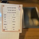 수제정든갈비 이미지